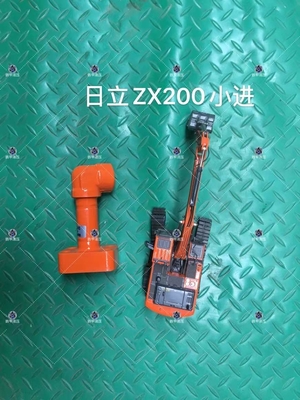 Aplicación a HITACHI ZAX200-3 cilindro de excavadora de aceite de tubería para talleres de reparación de máquinas