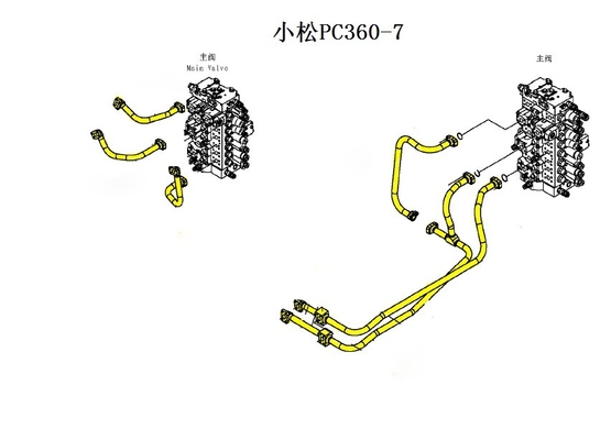 PC360 PC300 Sistema hidráulico distribuidor de tuberías de rebote y de retorno para tuberías de hierro de excavadoras