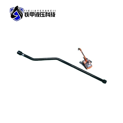 SY55 SY60 Distribuidor del sistema hidráulico Tubo del brazo medio Tubo de retorno para tubos de hierro de excavadora