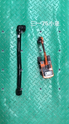 Dongyang Pipe de hierro SY75 Sany Excavadora Sistema hidráulico distribuidor de cubo tubo duro