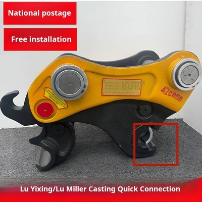 Accesorios para excavadoras de fundición no agrietadas de conexión rápida Diámetro del alfiler 50 - 80 mm