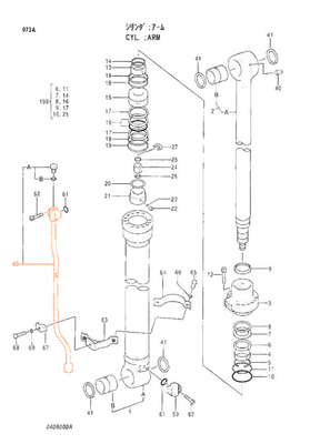 Acero HITACHI 120 excavadora tubo de cilindro hidráulico 0409016 0409017 para el brazo